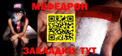 альфа пвп VHQ Заволжье