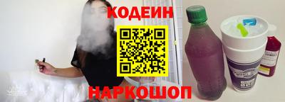 мет Донской