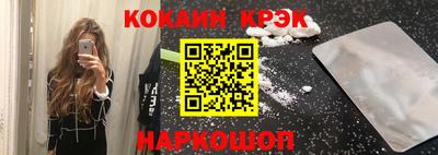 не бодяженный Заводоуковск