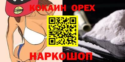 не бодяженный Заводоуковск
