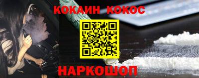 мет Донской