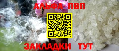MESCALINE Тара