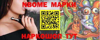 альфа пвп VHQ Заволжье