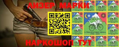 таблы Жуковский