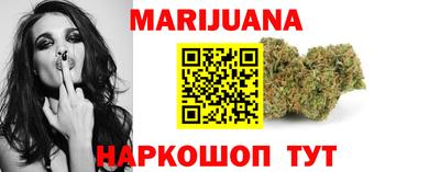 таблы Жуковский