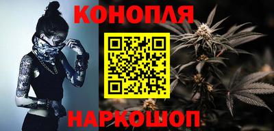 бутират Дубна