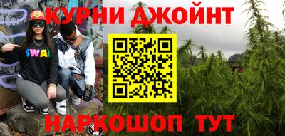 альфа пвп VHQ Заволжье