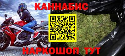 не бодяженный Заводоуковск