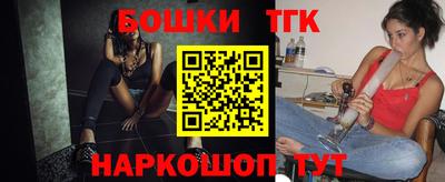 альфа пвп VHQ Заволжье