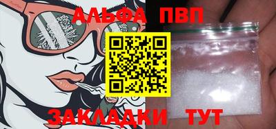 мет Донской