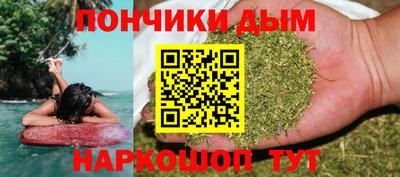 мет Донской