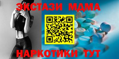 не бодяженный Заводоуковск