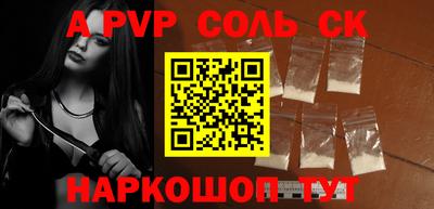 бутират Дубна