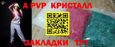 не бодяженный Заводоуковск