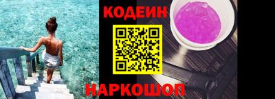 мет Донской