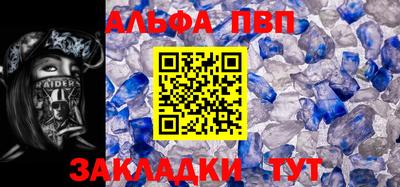 не бодяженный Заводоуковск