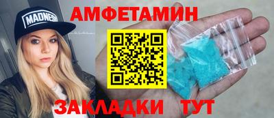 бутират Дубна