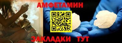 мет Донской