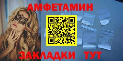 марихуана Донецк