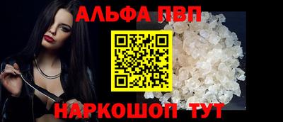 дистиллят марихуана Татарск