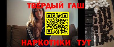 мет Донской
