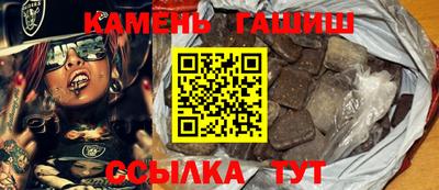 мет Донской