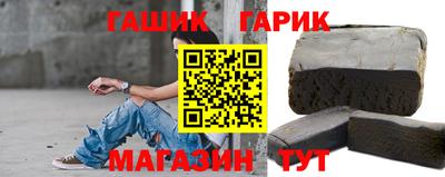 ешки Тверь