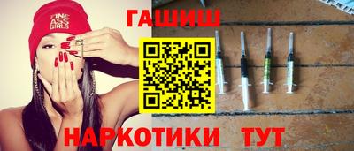 не бодяженный Заводоуковск