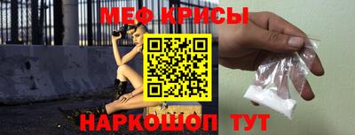 альфа пвп VHQ Заволжье