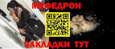 марихуана Донецк