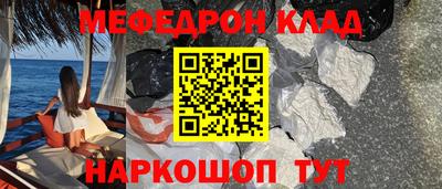 марихуана Донецк