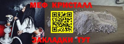 не бодяженный Заводоуковск
