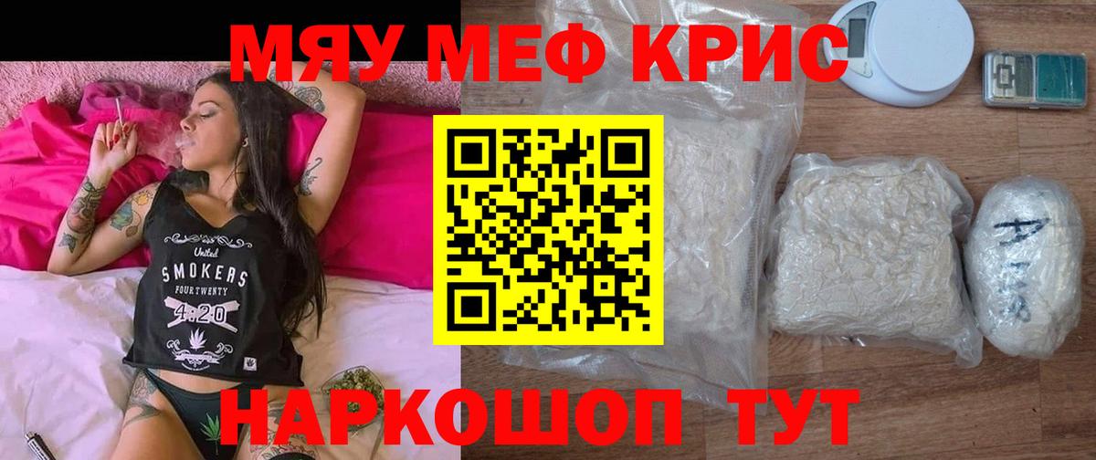 A PVP Муром